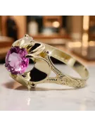 Аметист 14-кв Желтое золото Кольцо Винтаж изделия vrc377y